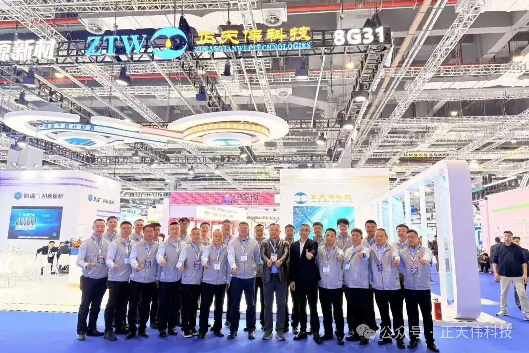 ZTW正天伟科技闪耀 CPCA SHOW 2026！