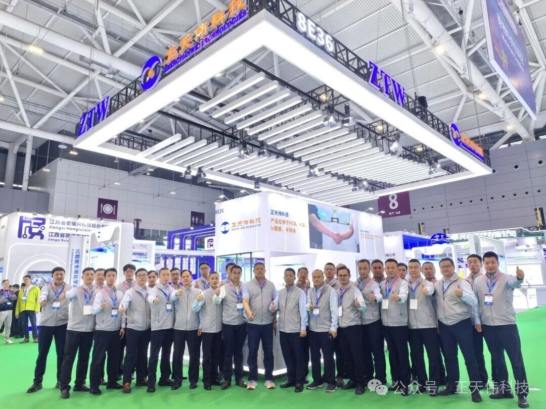 正天伟科技闪耀2025年HKPCA SHOW深圳国际电子电路展览会！