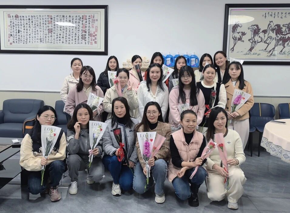 自定义人生，自有光芒——2025妇女节活动圆满落幕！